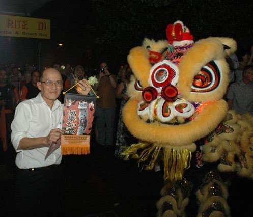 Lion Dance
