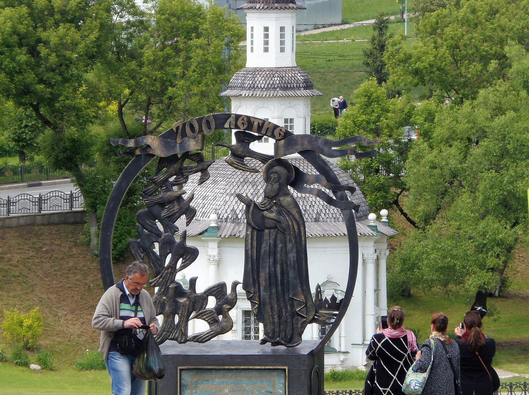 St. Sergius of Radonezh Monument景点图片