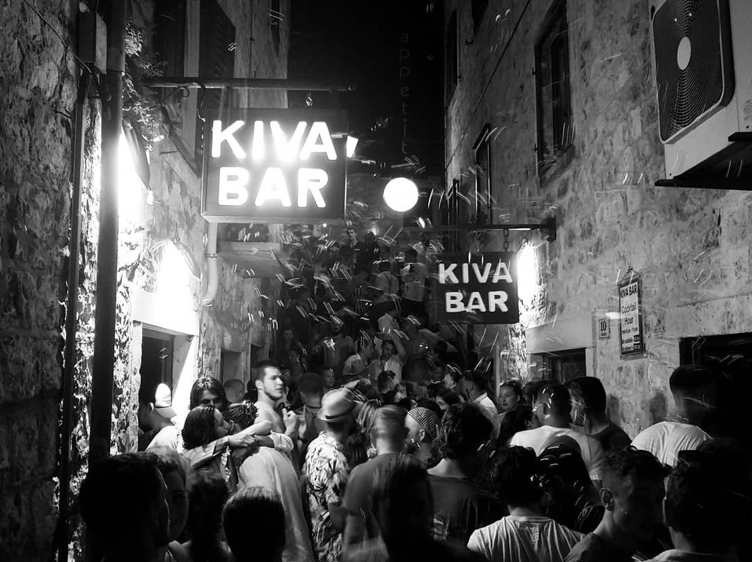 Kiva Bar-赫瓦尔必去景点