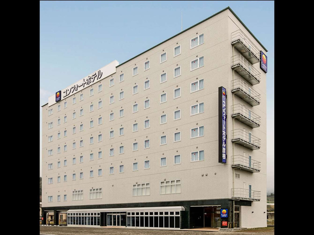 Comfort Hotel Hikone主图