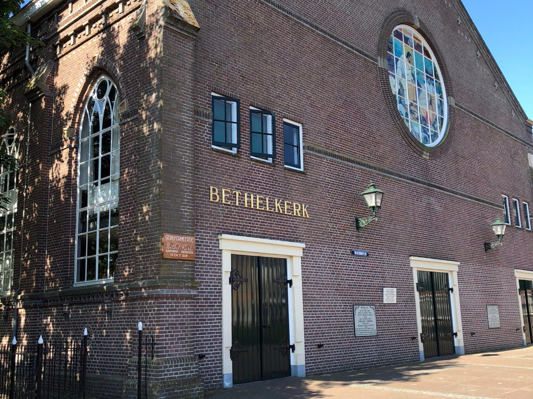 Betherlkerk (Bethel Church)-Urk必去景点