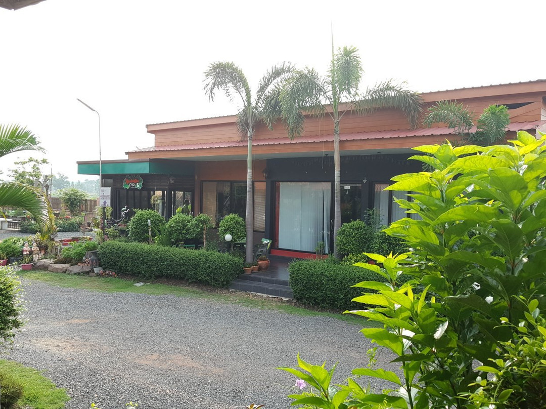 Ramiarndao Boutique Place主图