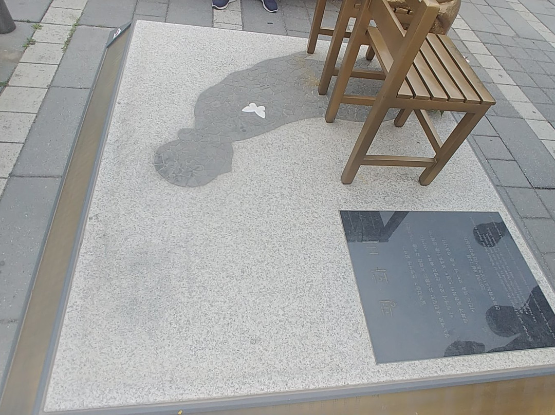 Statue of Peace-全州市必去景点