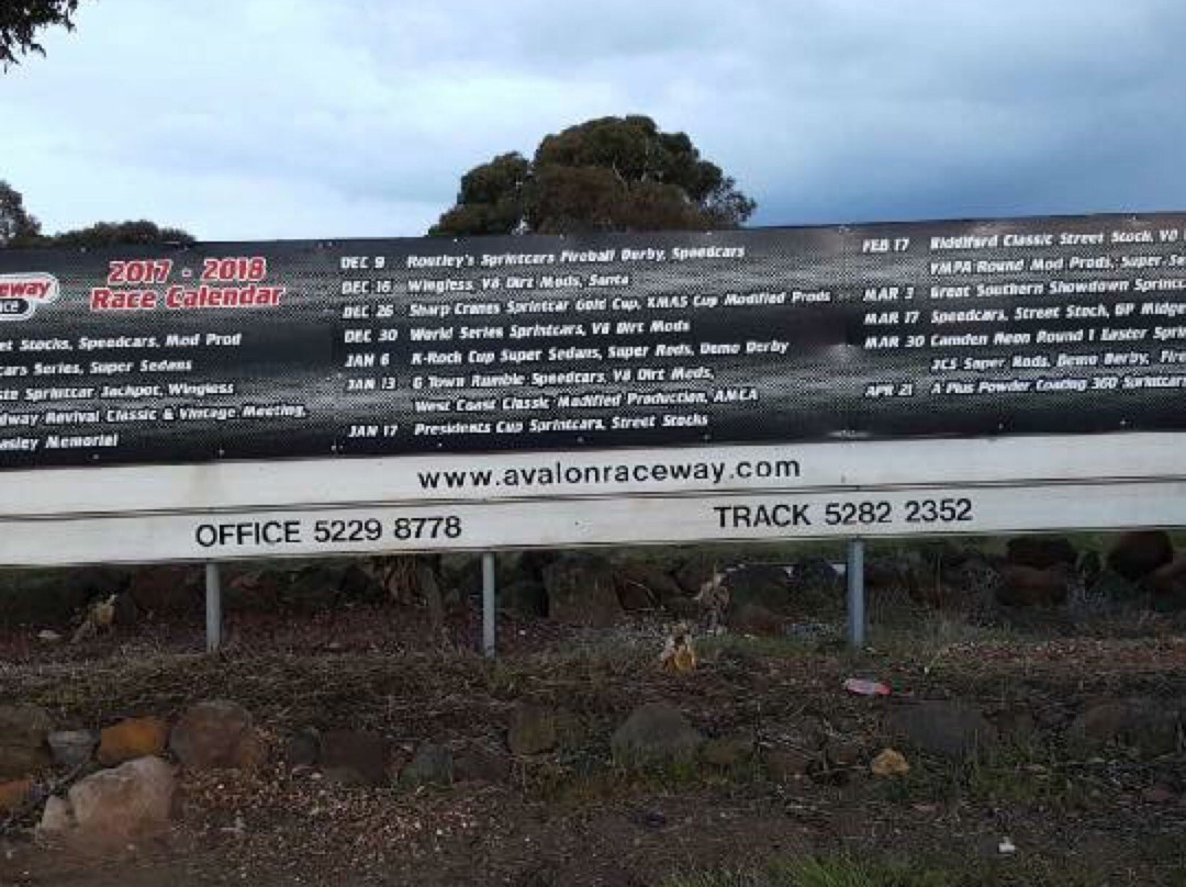 Avalon Raceway-Lara必去景点