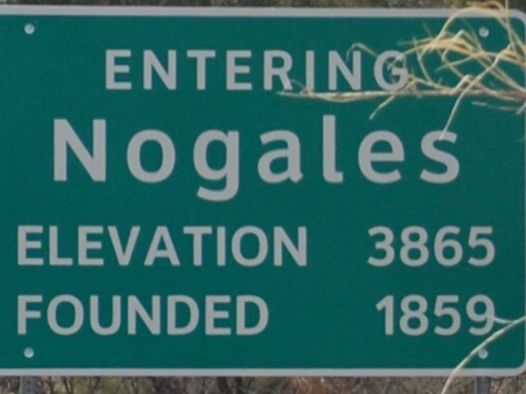 Nogales Mall景点图片