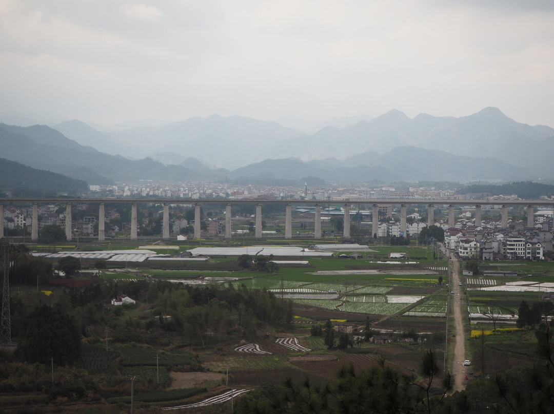 黄龙山-缙云县必去景点