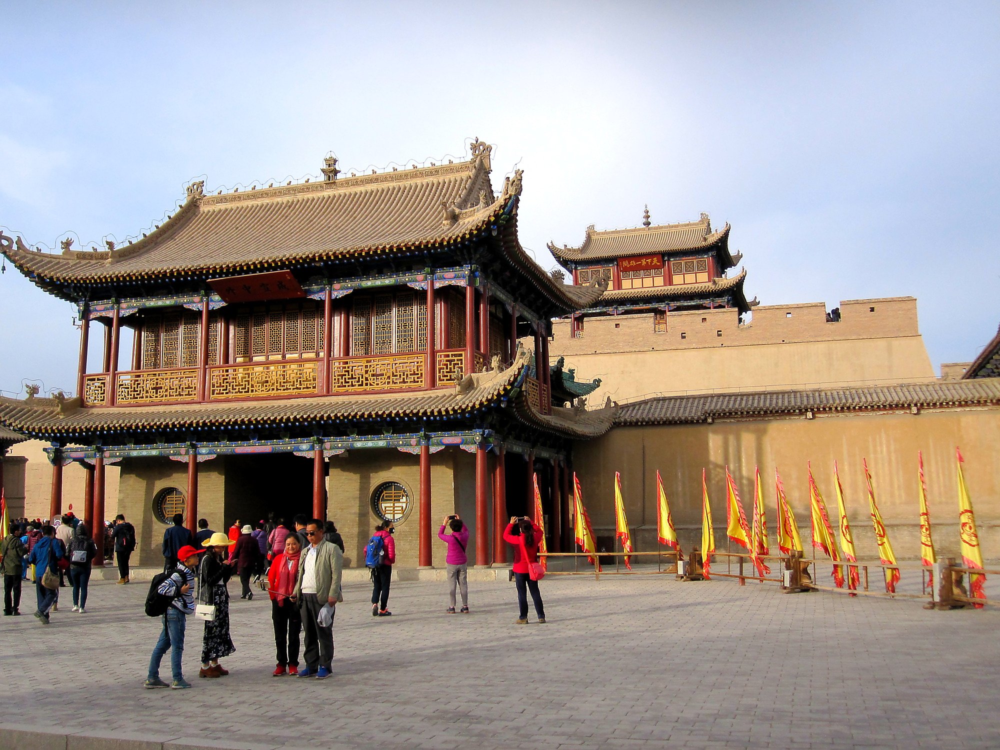 华辰国际大酒店-官方