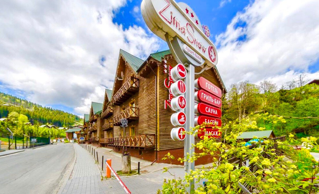 吉马斯诺滑雪温泉公寓酒店主图