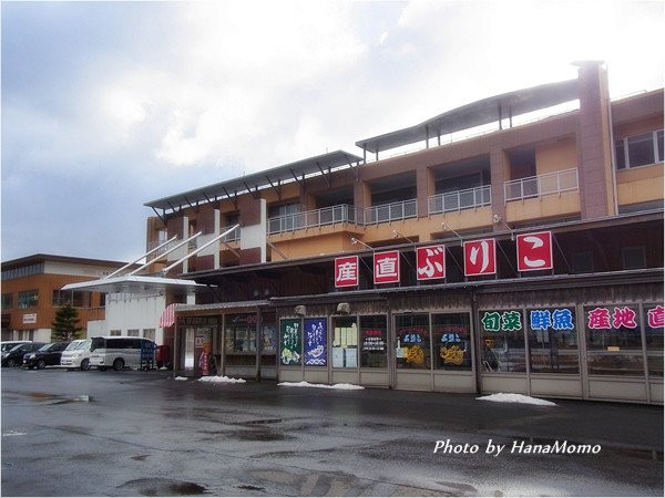 Hachimori isaribi onsen hatahatakan主图