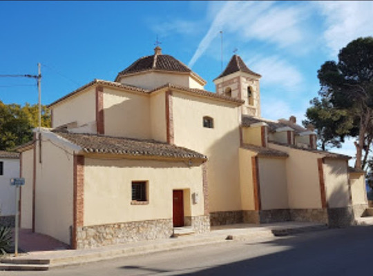 San Cayetano旅游景点-Parroquia de Nuestra Señora de los Remedios