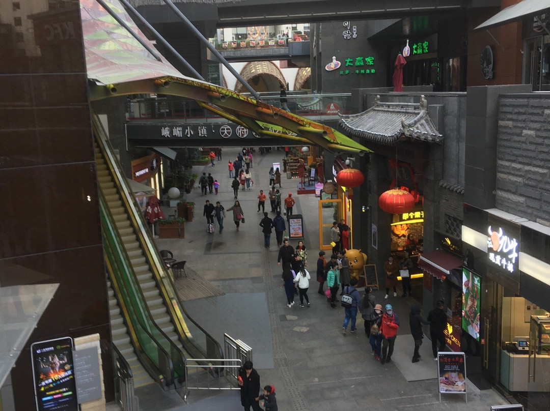 勒泰中心-石家庄市必去景点