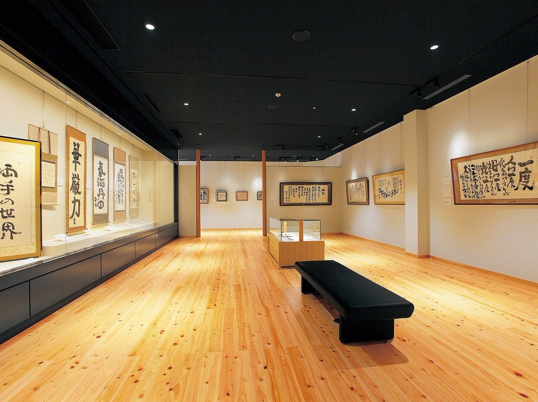 Shinmin Sakamura Memorial Museum-砥部町必去景点