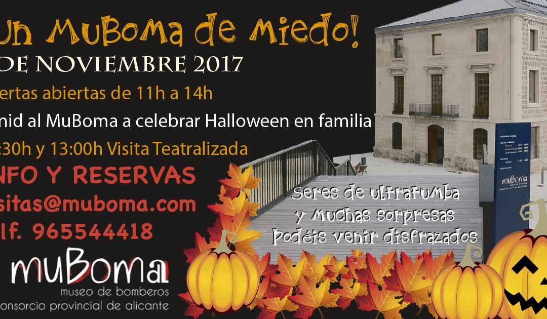 MUBOMA Museo de Bomberos景点图片