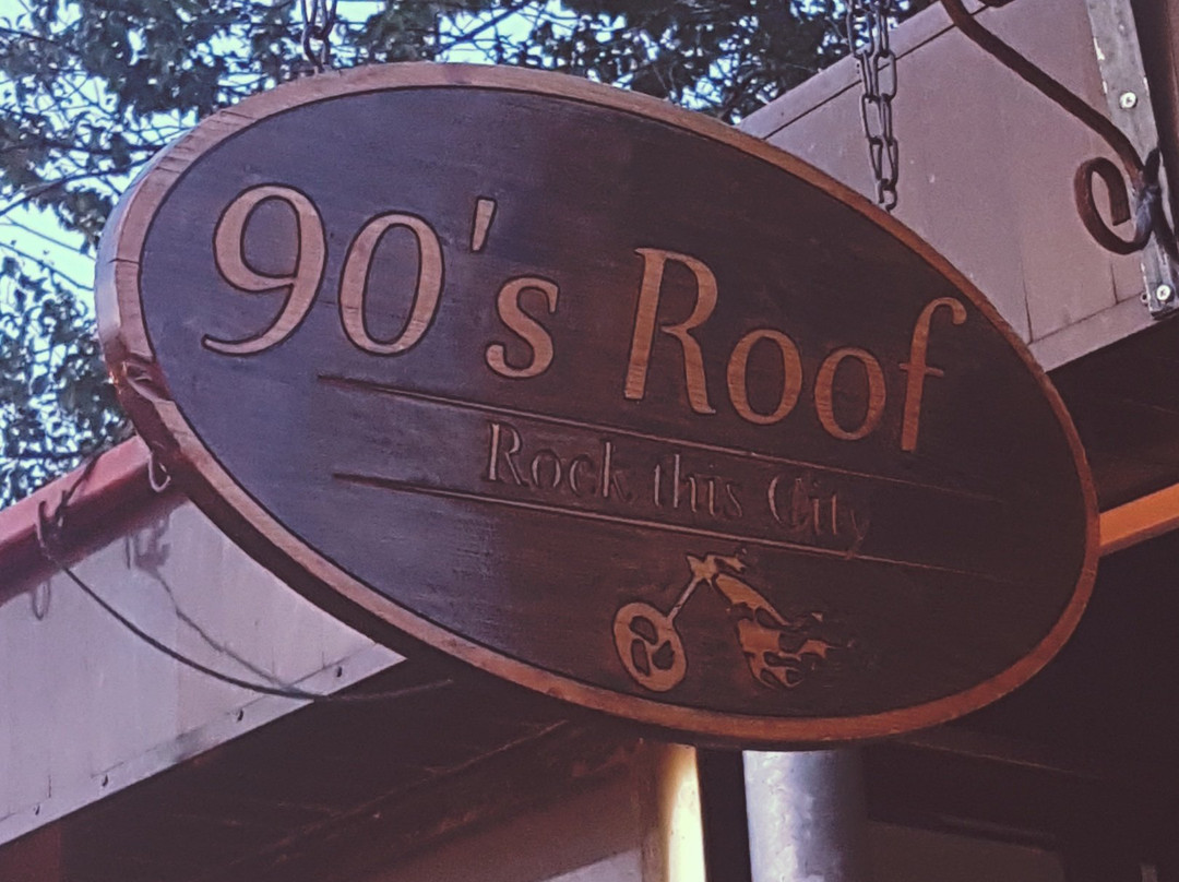 90's PUB