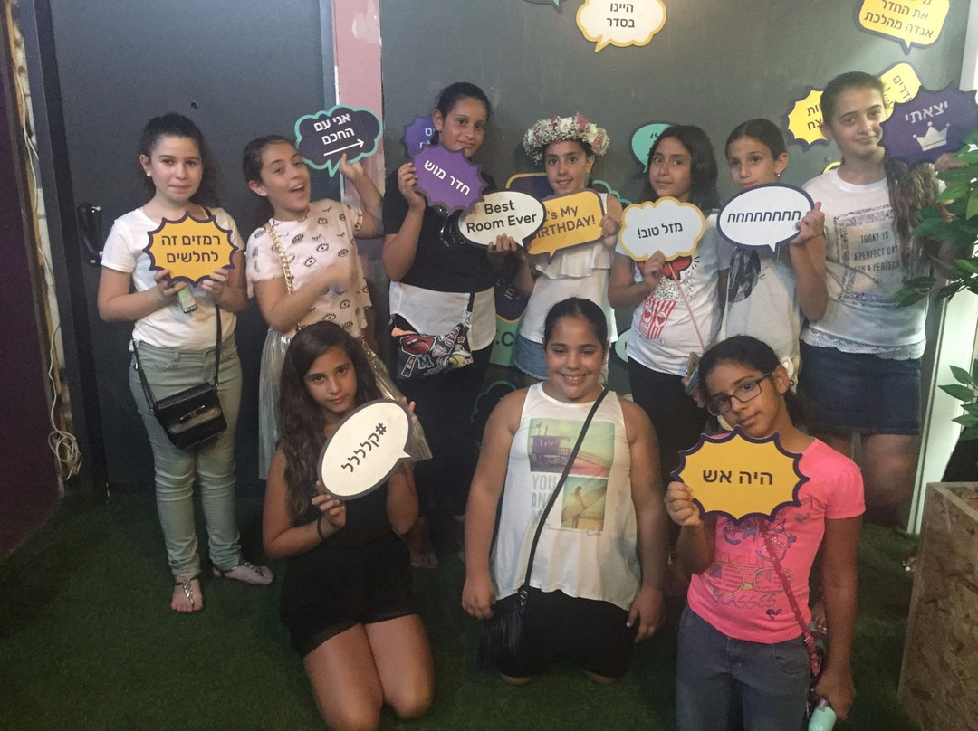 Mistory - escape rooms and karaoke-Rishon Lezion必去景点