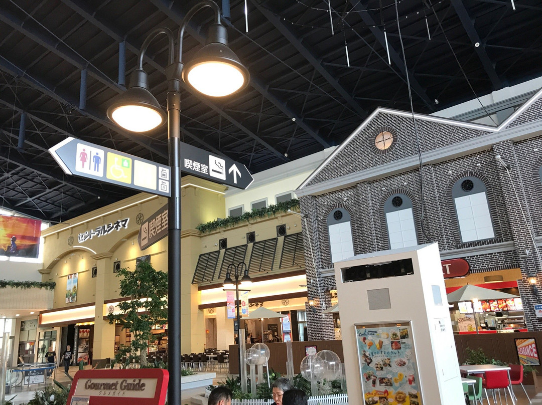 大牟田市旅游景点-Aeon Mall Omuta