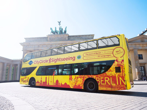 Gray Line Berlin-柏林必去景点