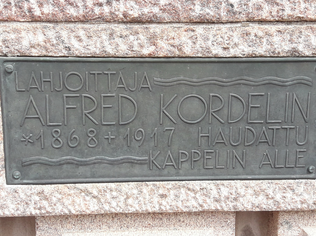 Alfred Kordelin Chapel
