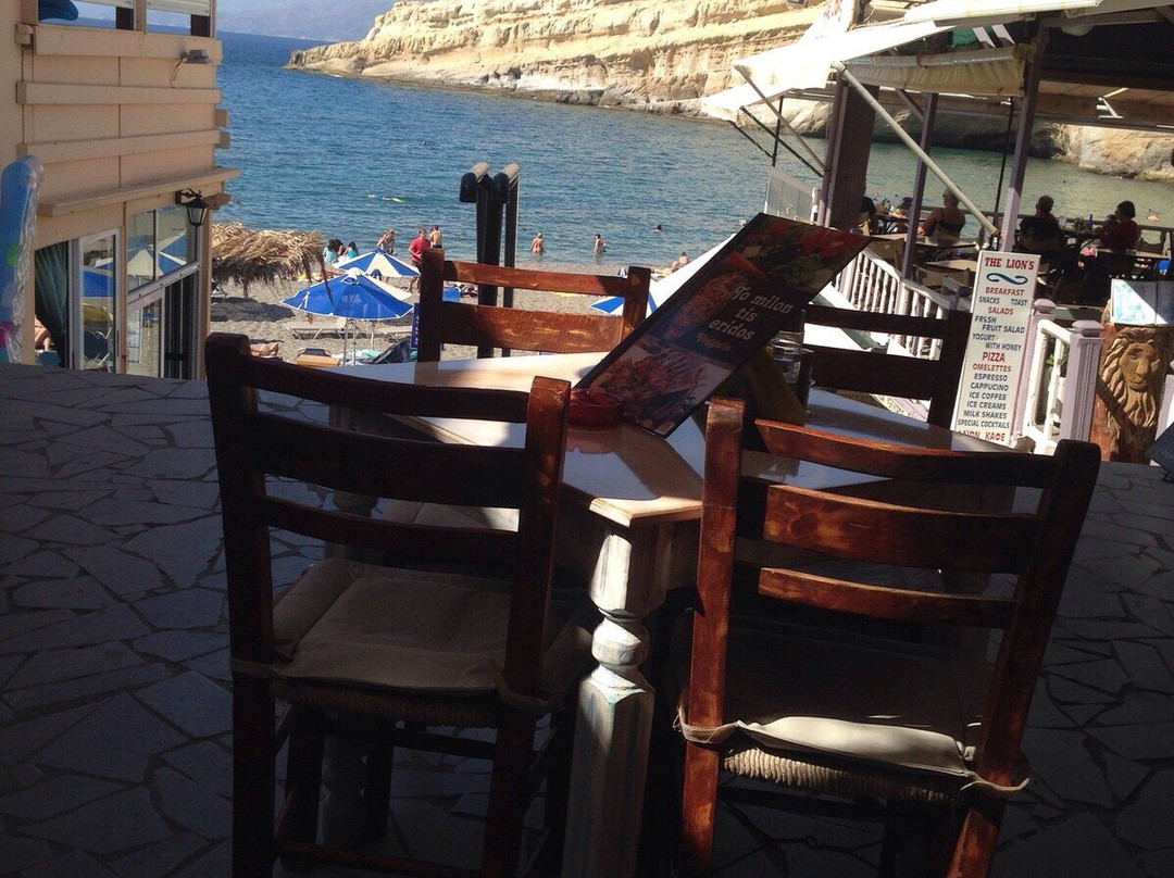 Vagelis To Milon tis Eridos