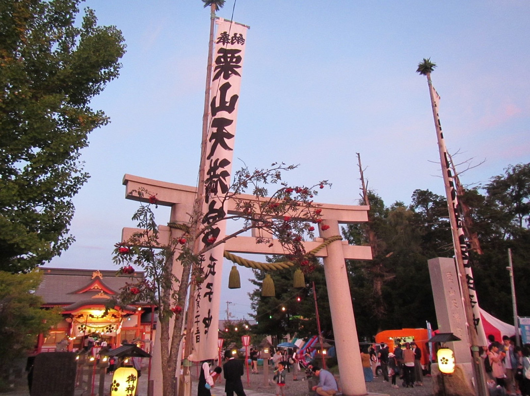 Kuriyama Temman Reitaisai-栗山町必去景点