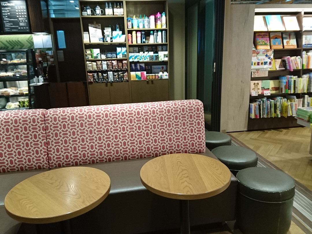 スターバックスコーヒーTSUTAYAモリシア津田沼店