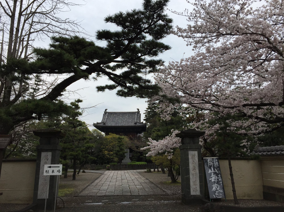 Manjuji Temple-大分市必去景点
