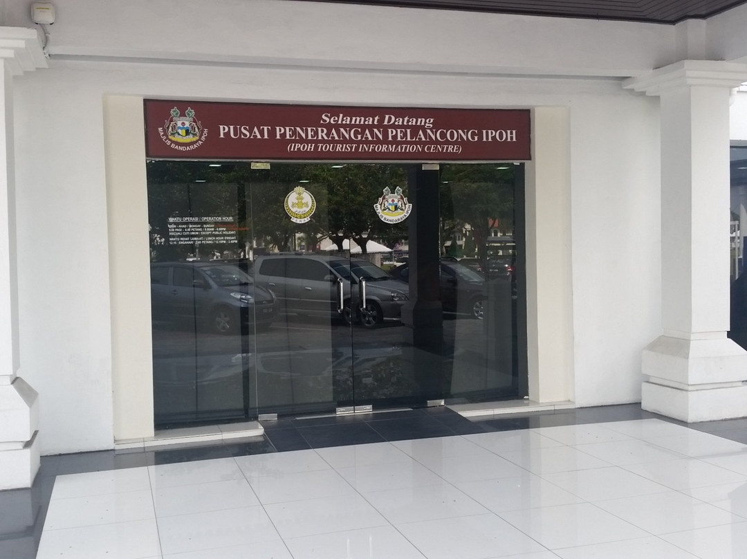 Ipoh Tourist Information Centre-怡保必去景点
