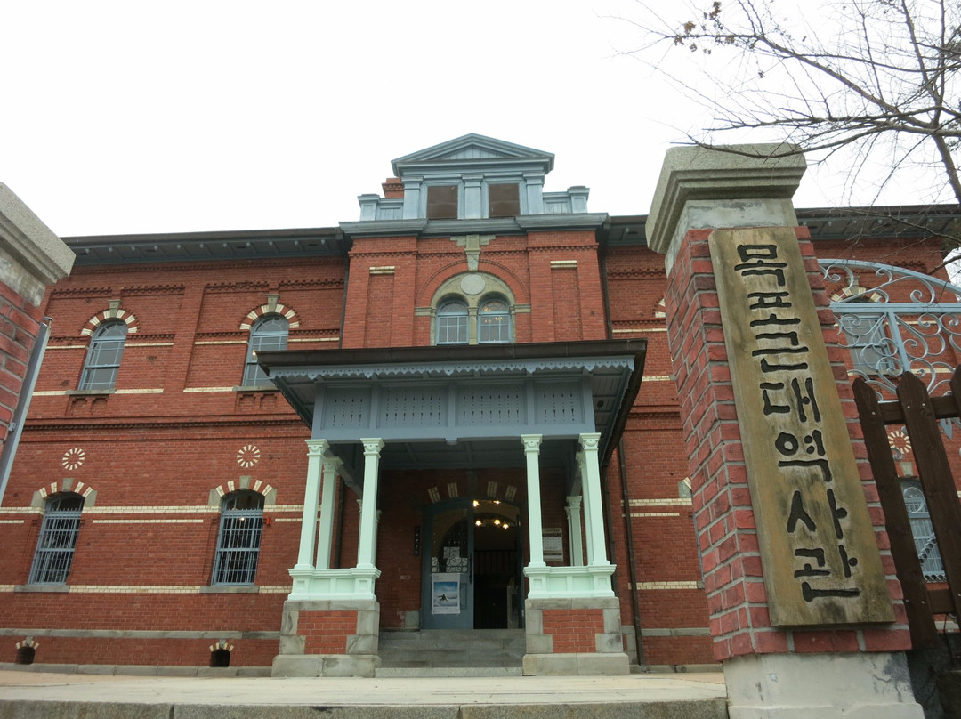 Mokpo Cultural Center-木浦市必去景点