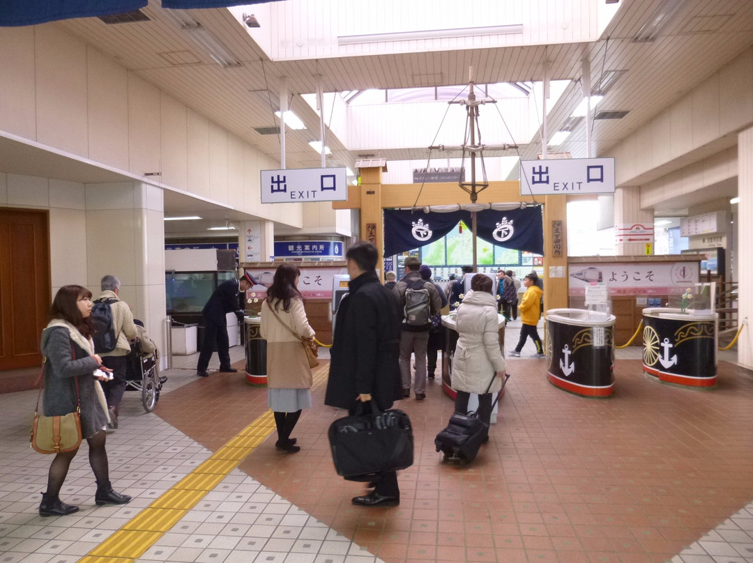 Izukyu Shimoda Station Tourist Information Center景点图片