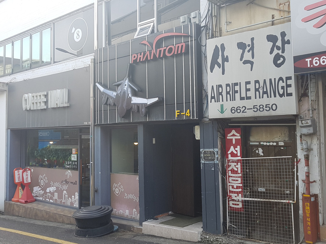 Shinjang Shopping Mall-平泽市必去景点