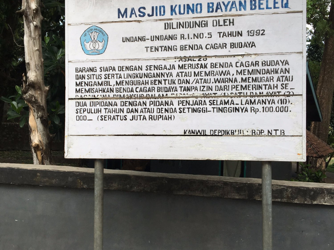 Masjid Bayan Beleq景点图片