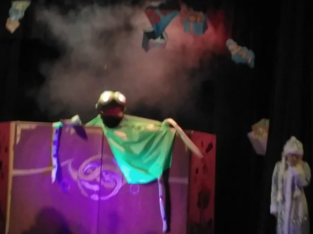 Zhytomyr Puppet Theatre