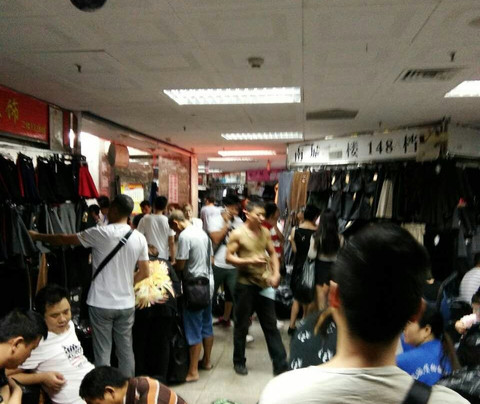 沙河服装批发市场-广州市必去景点