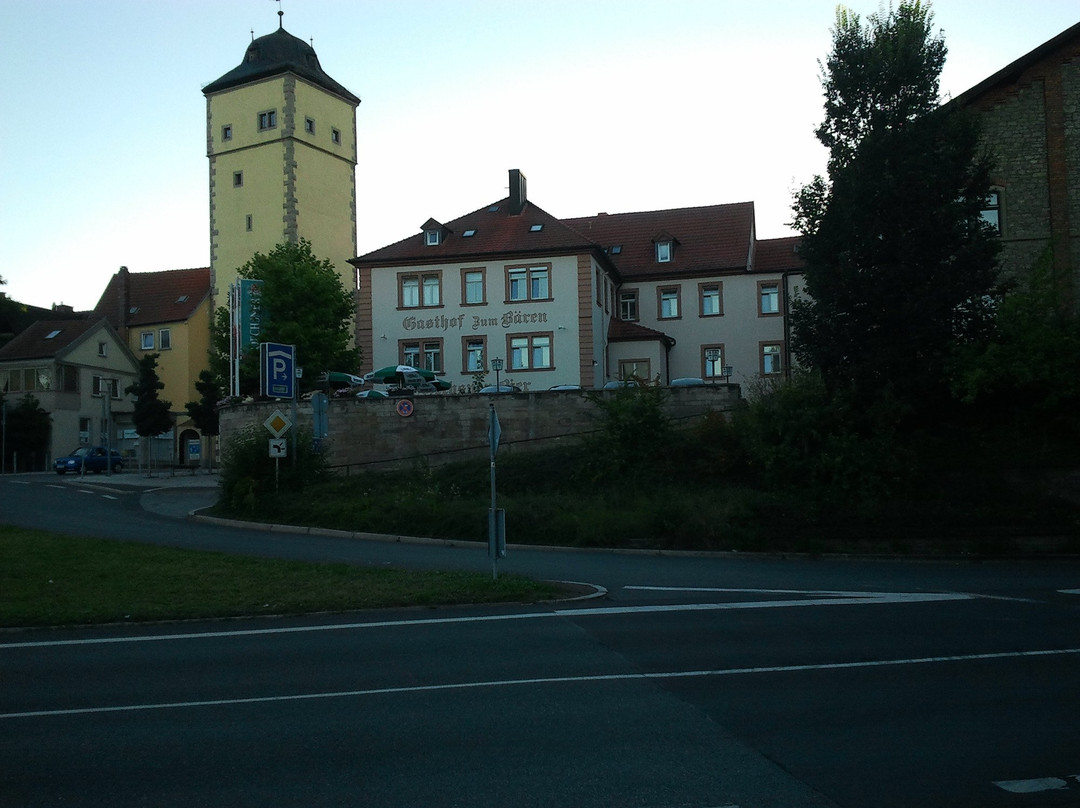 Frickenhausen am Main旅游攻略图片