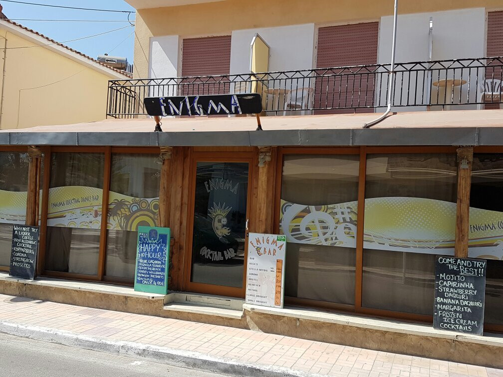 Enigma Bar-阿雷克斯必去景点