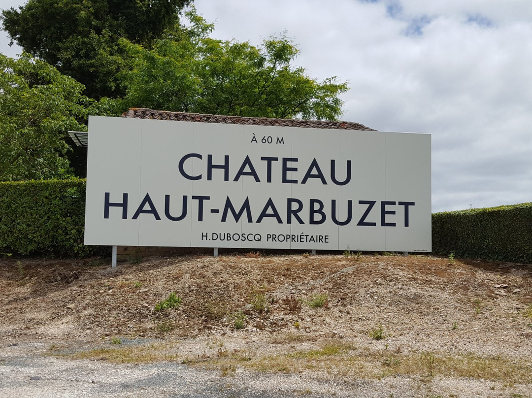 Château Haut-Marbuzet - Henri Duboscq-波尔多必去景点