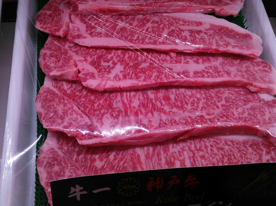 神戸牛拉麺915主图