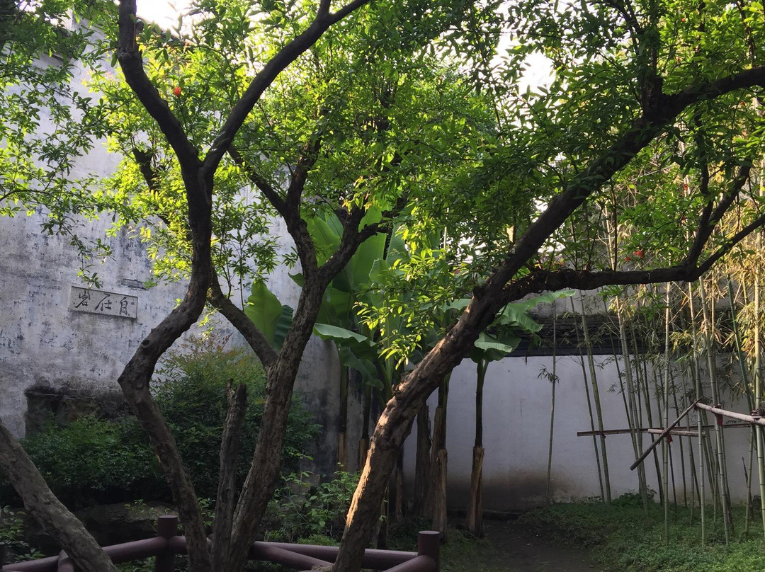 青藤书屋-绍兴市必去景点