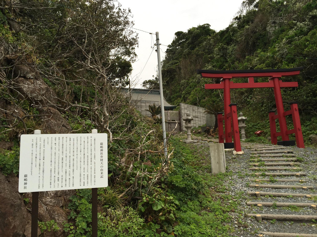 Kamogawa Matsushima-鸭川市必去景点