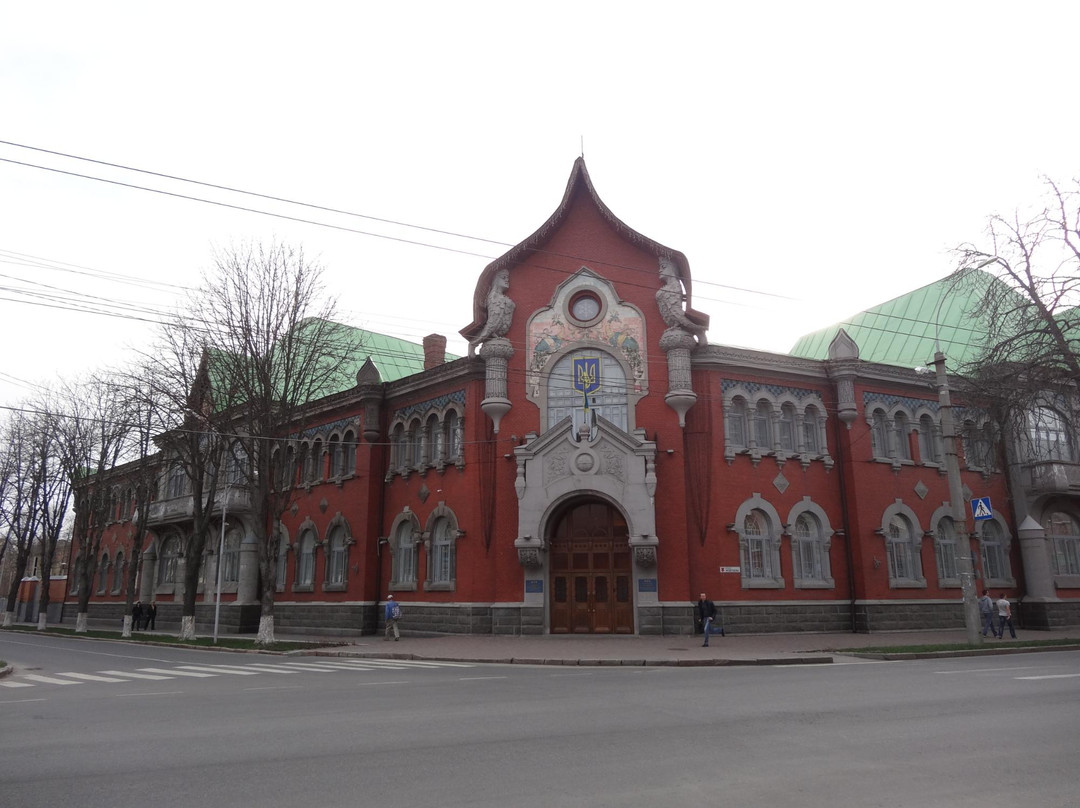 Former Peasants Bank-Poltava必去景点