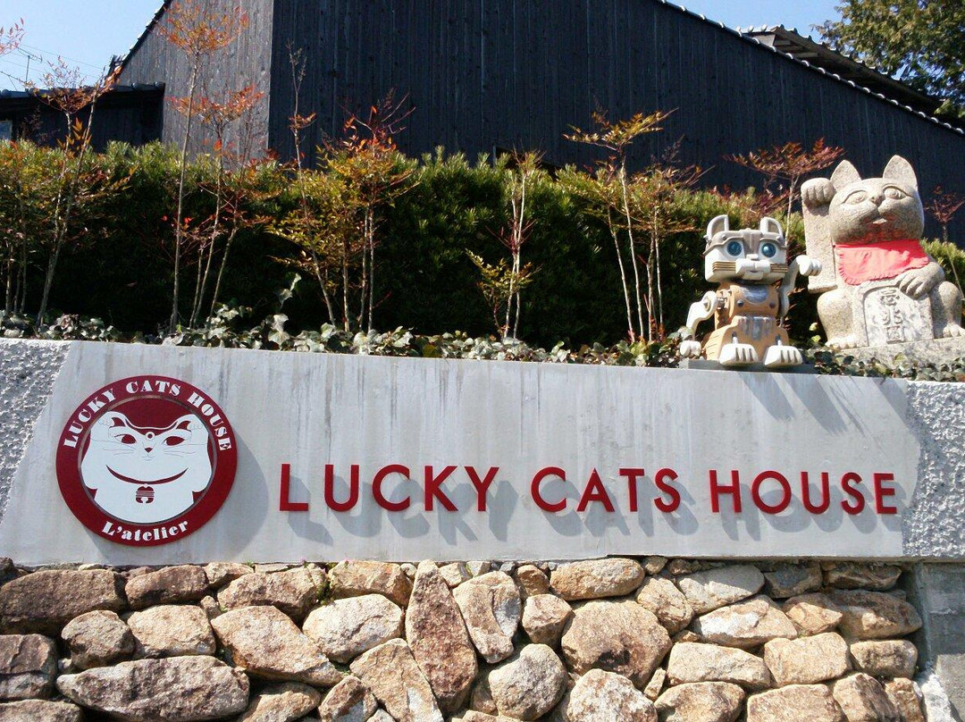 Manekineko Museum of Art景点图片