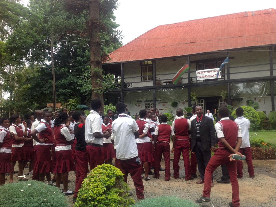 The Society of Malawi Library-布兰岱必去景点
