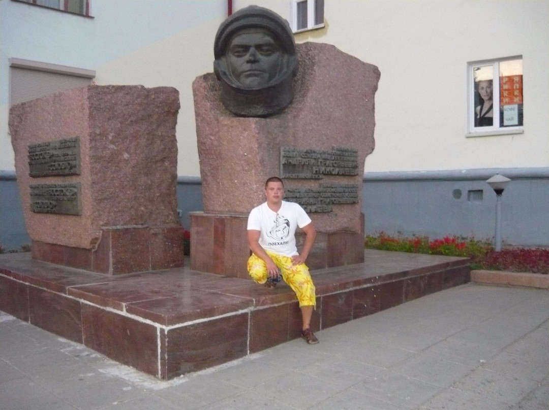 Monument to Cosmonaut Andriyan Nikolayev