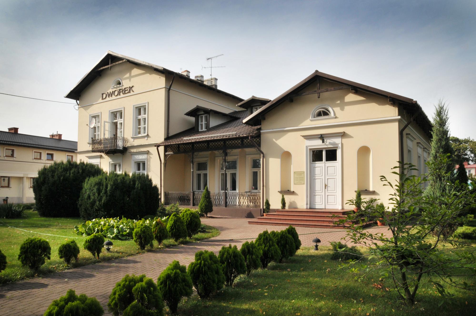 Dworek Hotel-餐饮