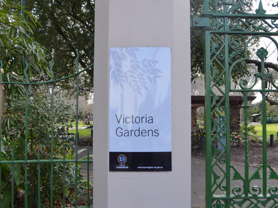 Victoria Gardens-普拉兰必去景点