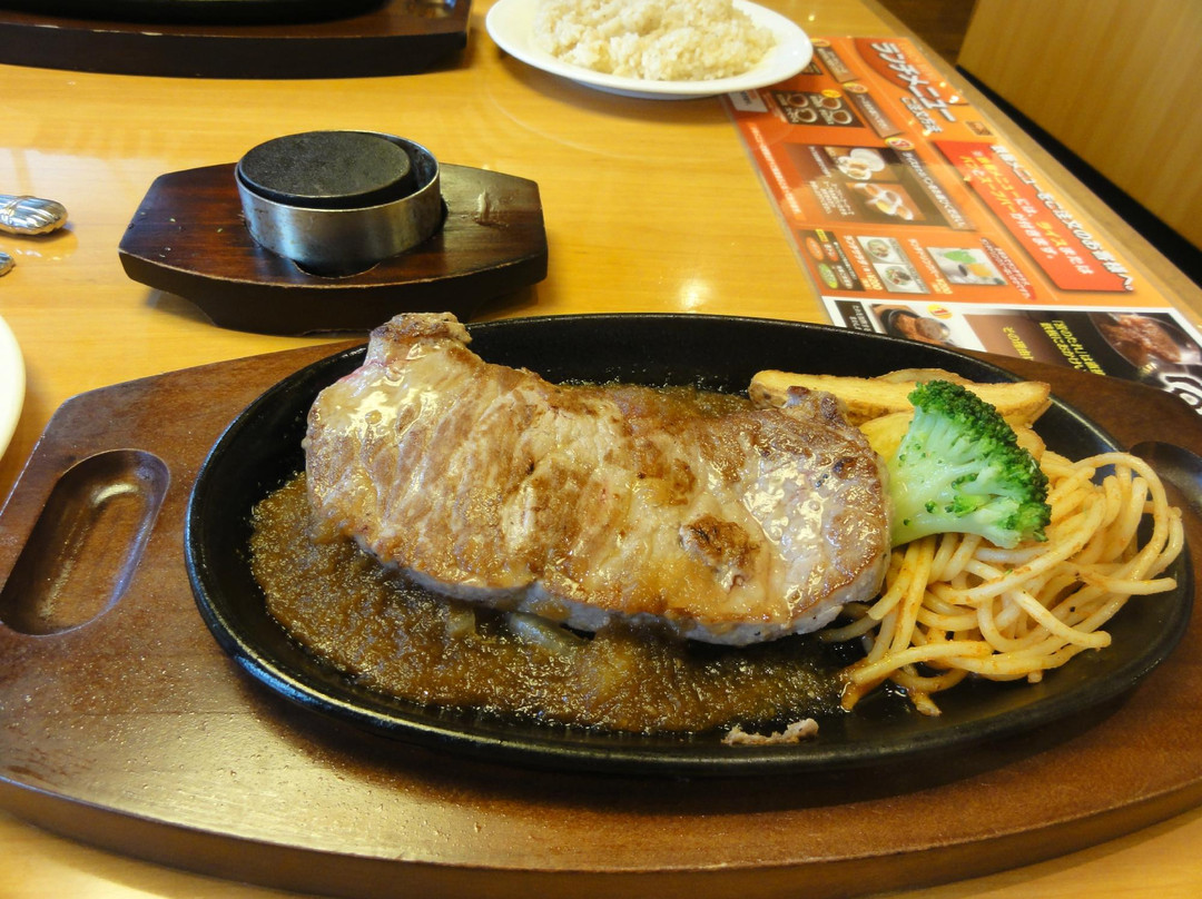 ステーキ宮 佐倉店