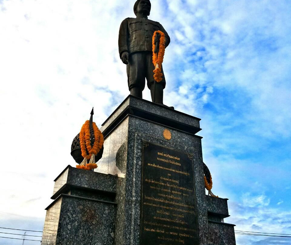 Krom Luang Prachaksinlapakhom Monument景点图片