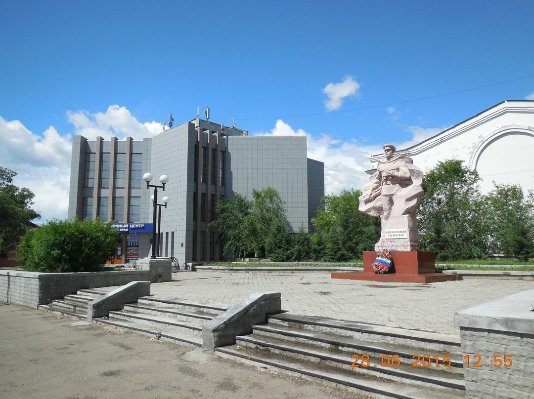 Chita Regional Art Museum-赤塔必去景点