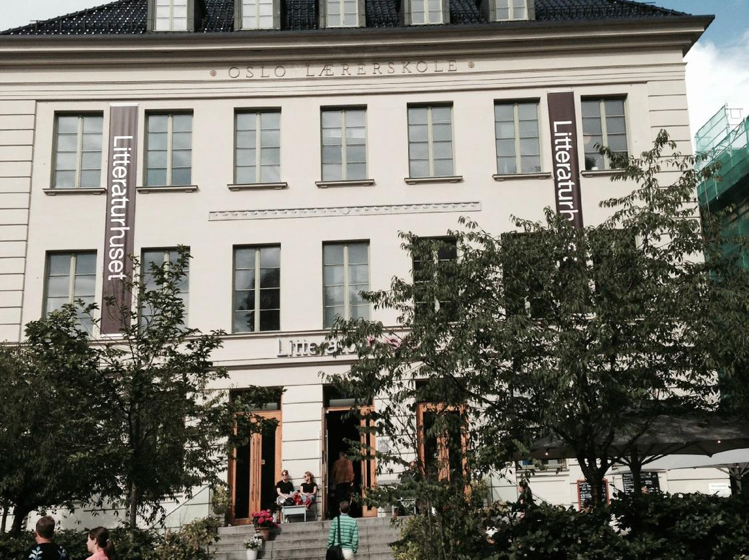 Litteraturhuset - The House of Literature景点图片