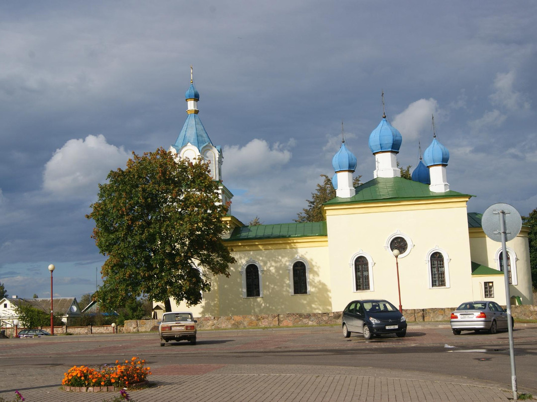 Holy Trinity Church
